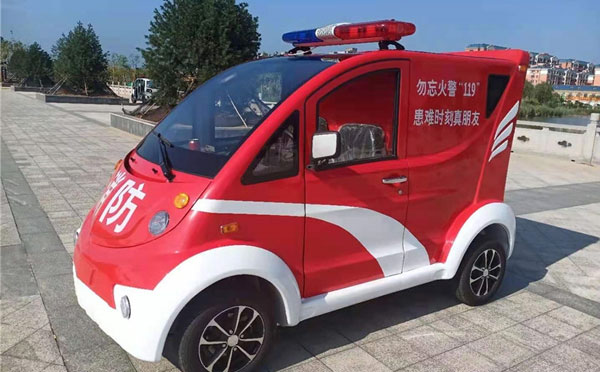 临洮微型消防车